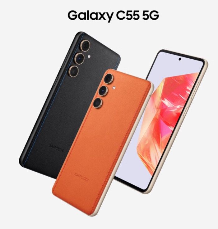 三星（SAMSUNG）Galaxy C55 5G手机 前后5000万像素 拍照手机